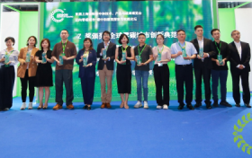 西卡中国荣获全球零碳城市实践先锋奖-金级
